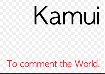 KAMUI